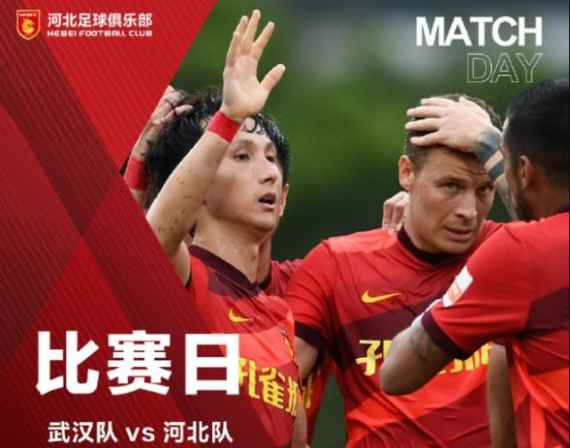 KAIYUN-武汉vs河北首发：蒿俊闵PK尹鸿博 胡人天搭王秋明